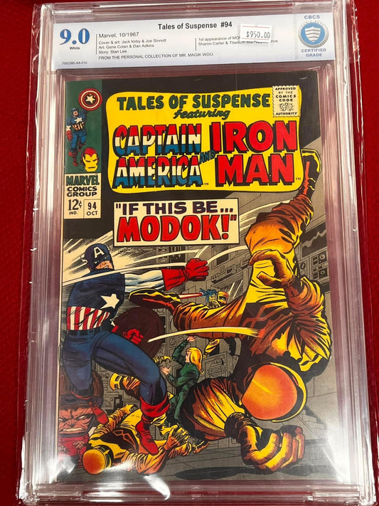 Tales of Suspense #94 CBCS 9.0